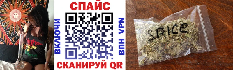 Купить  Вяземский  Бутират BDO 