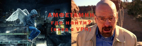 бутик Бородино