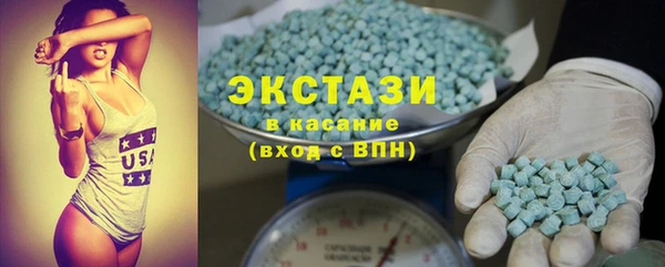 СК Бронницы