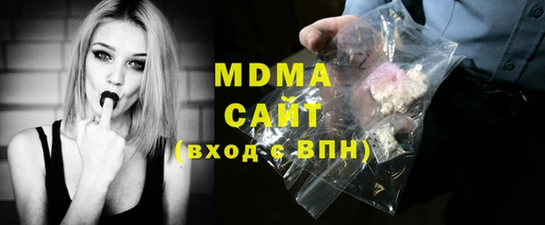 СК Бронницы
