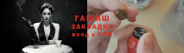 СК Бронницы