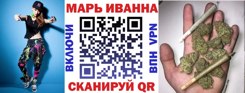 Бошки Шишки VHQ  Купить закладки  Вяземский 